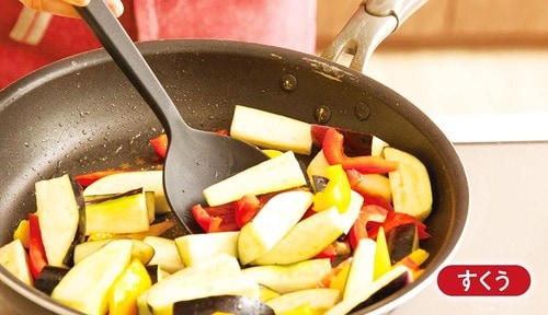 すくう 無印良品のおすすめおすすめ イメージ