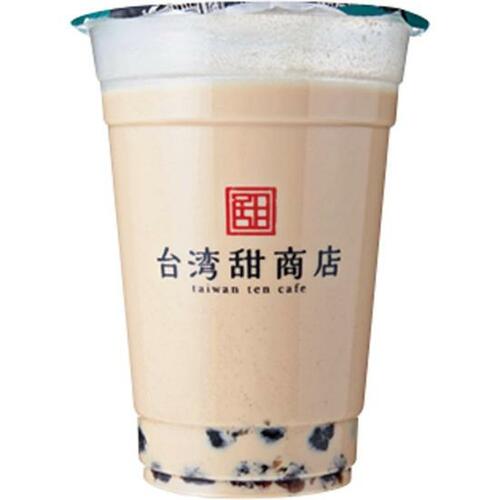 5位: “台湾甜商店”は美味しいけれど量が少なくコスパはいまいち タピオカミルクティーおすすめ イメージ