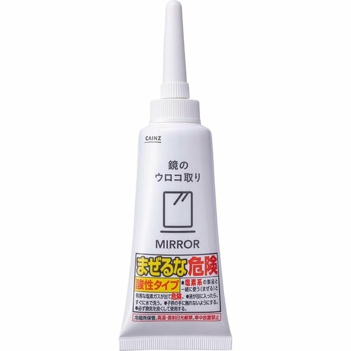 【ウロコ用洗浄剤】カインズ「鏡のウロコ取り」 イメージ