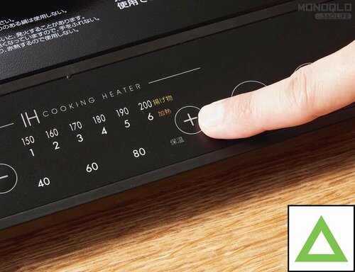 使い勝手 IHクッキングヒーターおすすめ イメージ