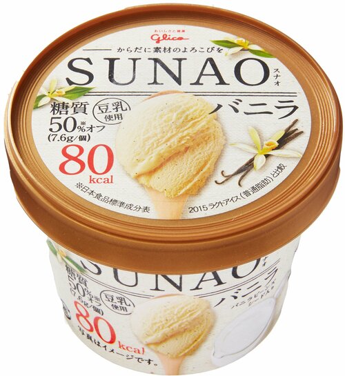 江崎グリコ:SUNAO  バニラ:アイスクリーム