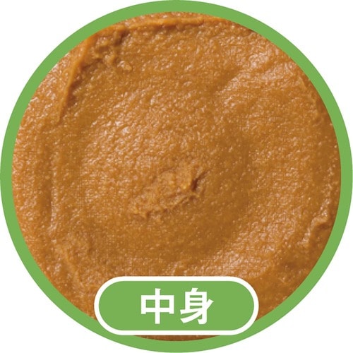 市販味噌おすすめ みなさまのお墨付き 信州味噌使用 だし入り味噌 イメージ2