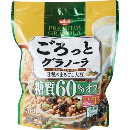 低糖質グラノーラで栄養を補いながら簡単ダイエット! イメージ