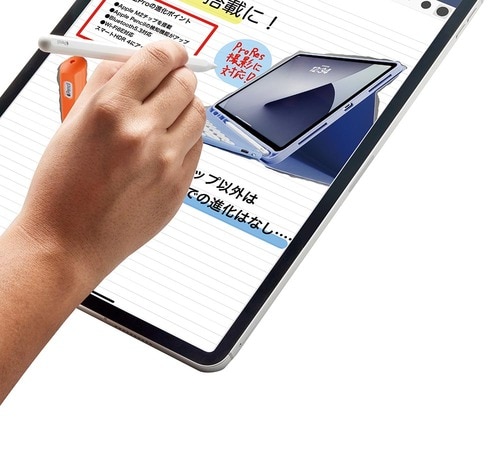 WindowsPC&iPad派の手書き問題の解決法は？ イメージ
