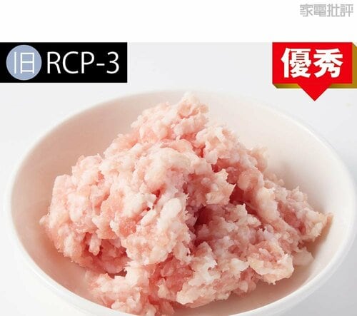 検証1:調理力 フードプロセッサーおすすめ イメージ2