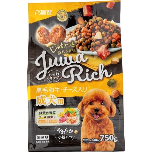 ドッグフードおすすめ マルカン サンライズ じゅわリッチ 黒毛和牛チーズ入り イメージ1