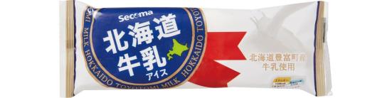 セイコーマート:北海道牛乳アイス:アイス