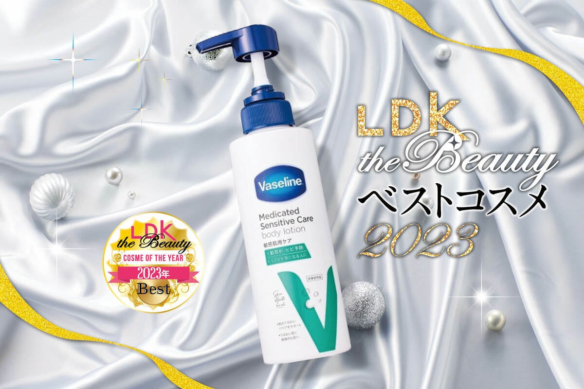 ヴァセリン ハンド クリーム ldk