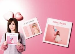 AKB48のインスタ女王がフォトブックを試してわかったコト
