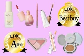 Qoo10メガ割で買うべきおすすめコスメ31選。LDKの高評価アイテムとお得なセットを紹介