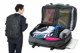 出張でも旅行でも！高機能なトラベルバッグおすすめ5選｜『MONOQLO』が人気製品を徹底比較
