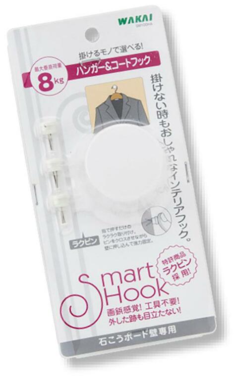 賃貸もok 衣類用壁掛けフックのおすすめベストバイ 360life サンロクマル
