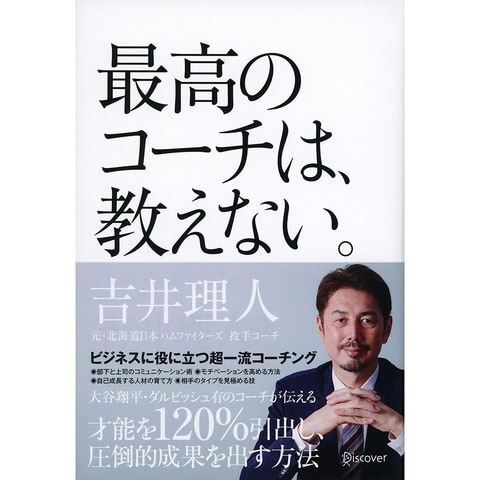 計40冊以上】ビジネス書・専門書・実用書まとめ売り（ドラッカー