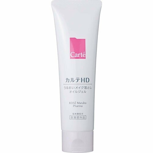 カルテHD「モイスチュア クレンジングオイルジェル」