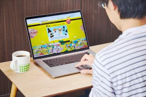 注文方法 イメージ