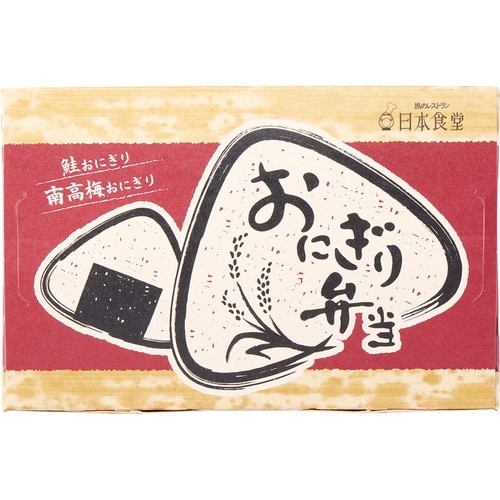 駅弁おすすめ 旅のレストラン おにぎり弁当 イメージ