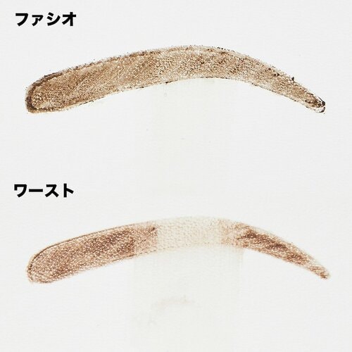 落ちにくさ アイブロウペンシルおすすめ イメージ