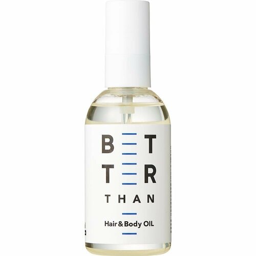 メンズヘアオイルおすすめ BETTER THAN マルチオイル イメージ