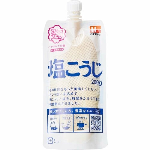 塩麹おすすめ ハナマルキ 塩こうじ イメージ