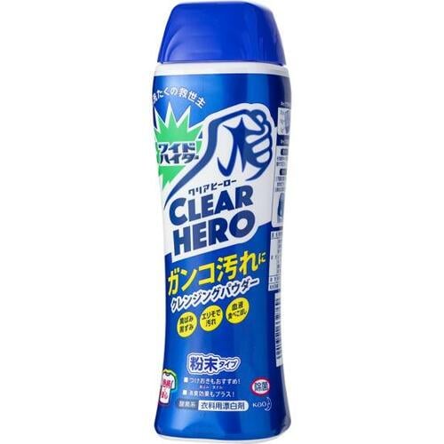 コスパも漂白力も優れた1本！花王「ワイドハイター」 イメージ