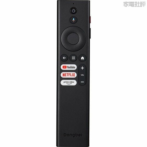 【操作性】スタンド付きで手軽に天井投影! リモコンも快適 4Kプロジェクターおすすめ イメージ