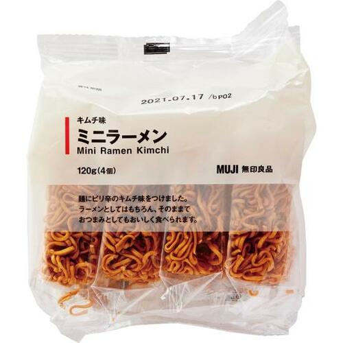 大人も子どもも大好き「ミニラーメン」 イメージ2