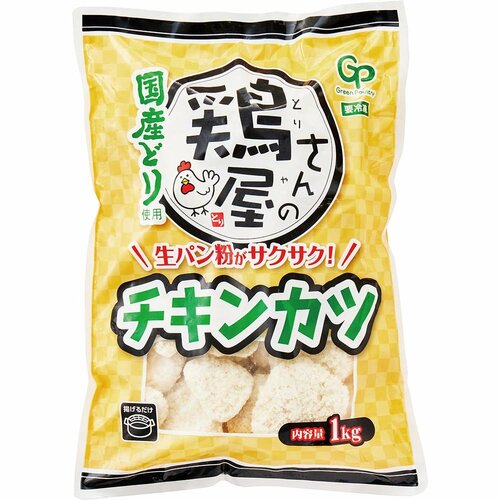 ドヤれるメインが秒で作れる!「鶏屋さんのチキンカツ」 イメージ