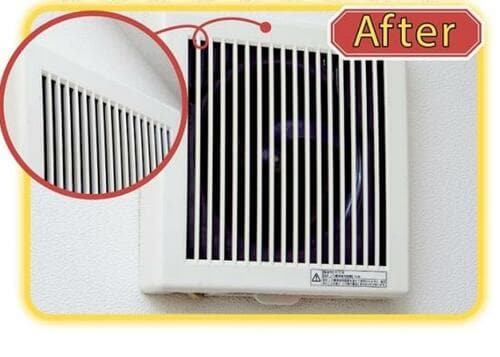 【まとめ】換気扇は丸洗いして湿ったホコリとサヨナラ！ イメージ2