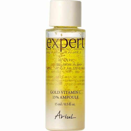Qoo10メガ割おすすめ アリウル エキスパートゴールドビタミンC13％アンプル イメージ1