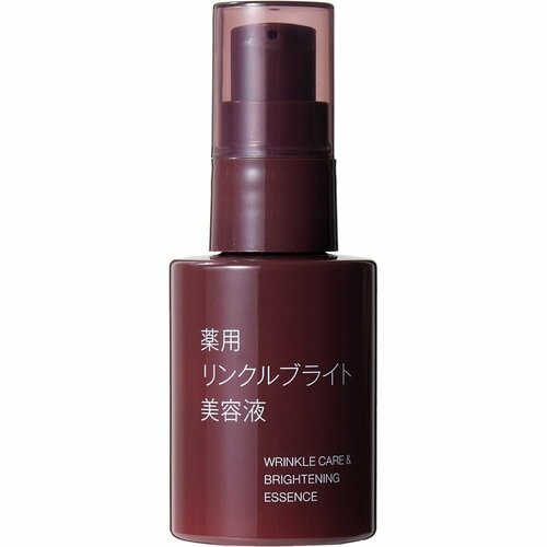 無印良品のおすすめおすすめ 無印良品 薬用リンクルブライト美容液 イメージ