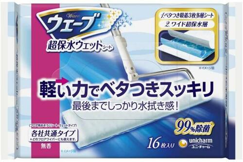おすすめ1：ユニ・チャーム「フロア用 ウェットシート」 イメージ