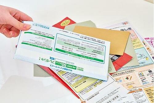 積み上げた送られてきた明細書