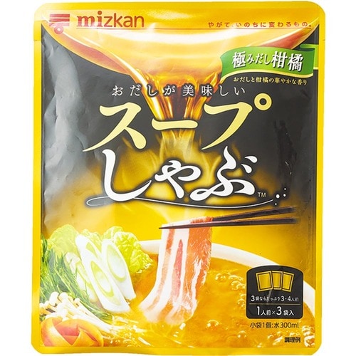 鍋の素おすすめ ミツカン スープしゃぶ 極みだし柑橘 イメージ1