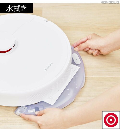 本体を置いたまま取り外せる! 安いロボット掃除機おすすめ イメージ