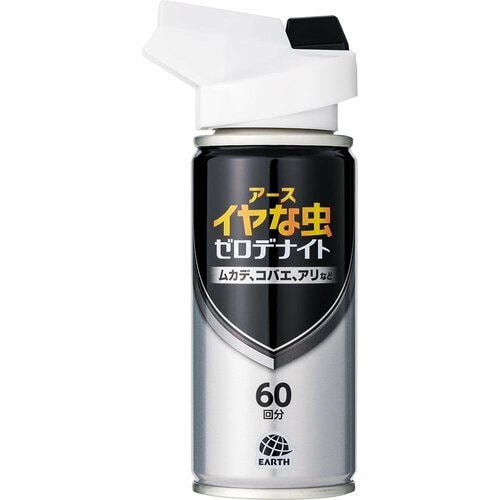 コバエ対策グッズおすすめ アース製薬 イヤな虫 ゼロデナイト1プッシュ式スプレー60回分 イメージ1