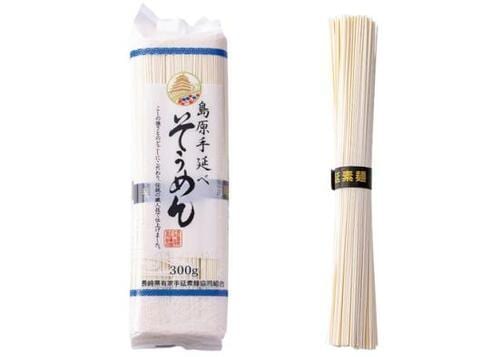 麺に歯を押し返すような弾力がある「島原手延べそうめん」 イメージ