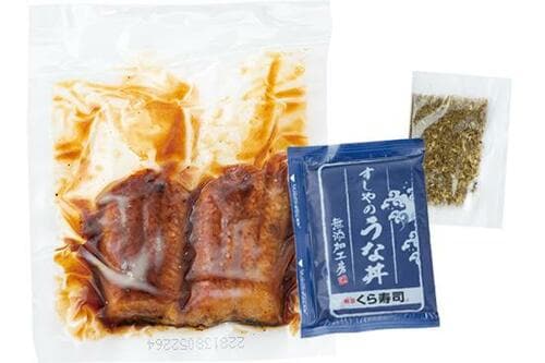 11位: 臭みがなくふっくら食感くら寿司の「うなぎの蒲焼」 イメージ