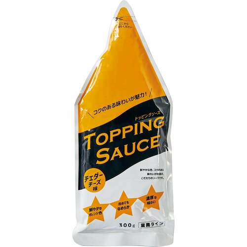 業務スーパー「トッピング チェダーソース味」 イメージ