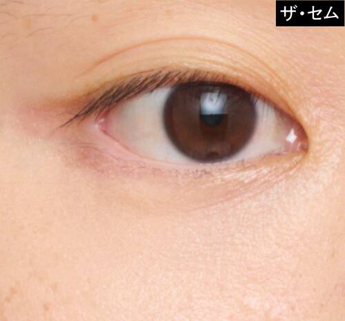 仕上がり：肌アラをしっかり隠した 崩れにくいコンシーラーおすすめ イメージ