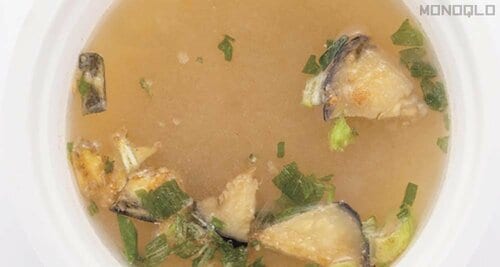 ひかり味噌「毎日食べたいおみそ汁 減塩(あげなす汁)」 減塩インスタント味噌汁おすすめ イメージ
