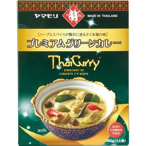 ヤマモリ プレミアムグリーンカレー:レトルト食品