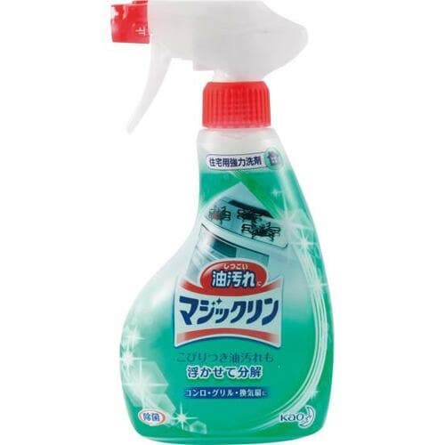 【コンロ編】「油汚れマジックリン」が最強 イメージ2