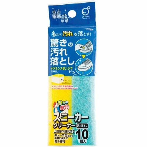 キャンドゥ:スニーカークリーナー:100均:100:100円:100円ショップ