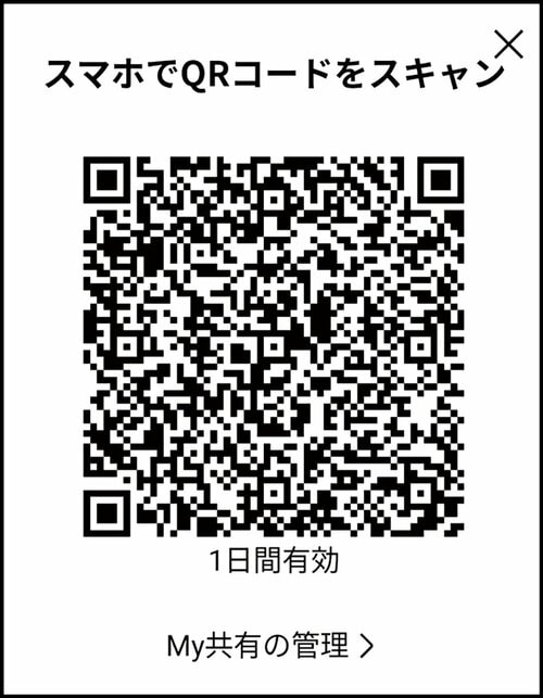 2:記録データを手軽にスマホに送れる FLYTEK AINOTE 2レビューおすすめ イメージ