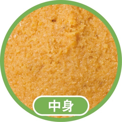 市販味噌おすすめ コープ こうじたっぷり 生詰あわせみそ イメージ2
