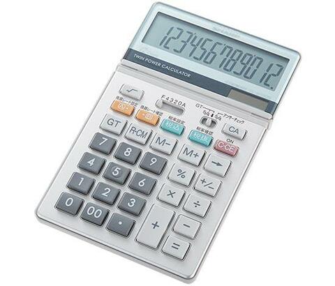 公認会計士が選ぶ電卓おすすめランキング13選｜簿記や経理に最適！