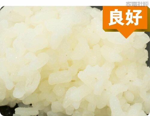 冷凍ご飯：良好 高級炊飯器おすすめ イメージ