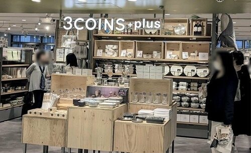 銀座に進出! ダイソーの300円均ブランドの実力は? 人気の文房具と包丁を検証