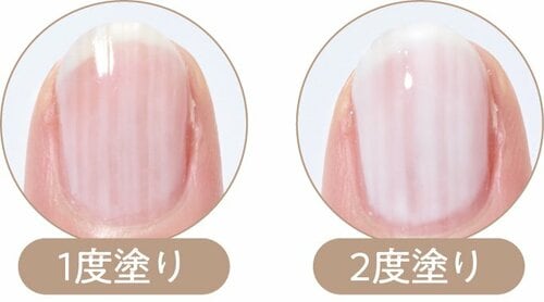 仕上がり：白の発色が強くムラになりやすい マニキュア・ネイルポリッシュおすすめ イメージ
