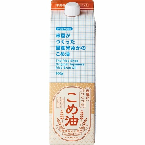 米油おすすめ からだWelcia 米屋がつくった国産米ぬかのこめ油 イメージ